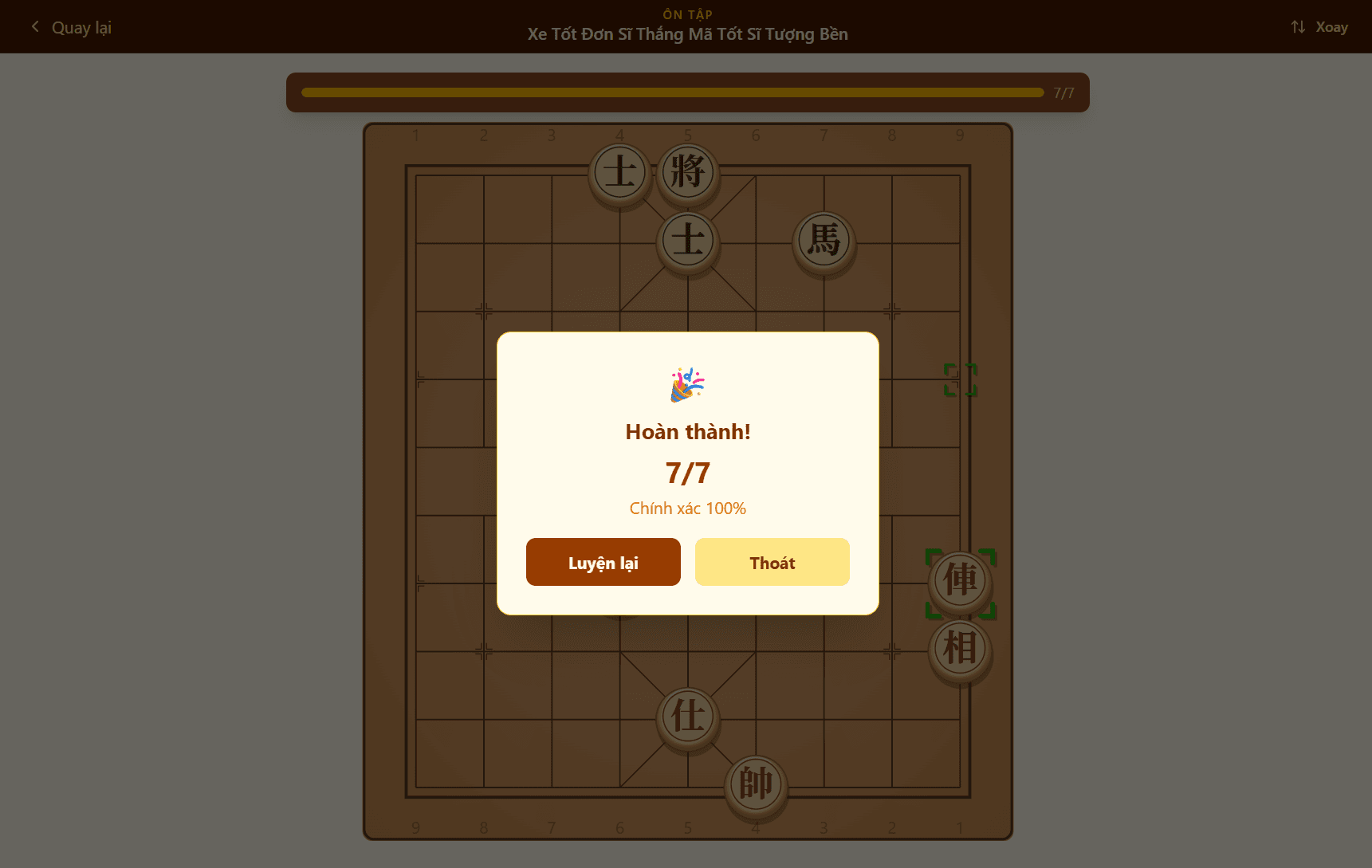 Giao diện ôn tập